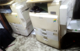 Machine de parpaing